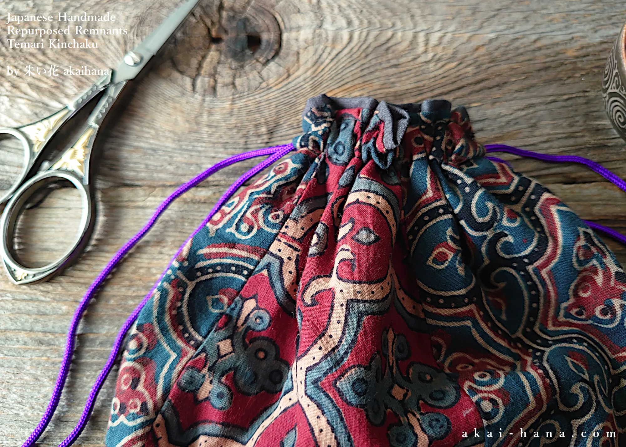 Repurposed Indian Calico Temari Kinchaku (drawstring) Purse, Japanese Handmade, tkvu0003