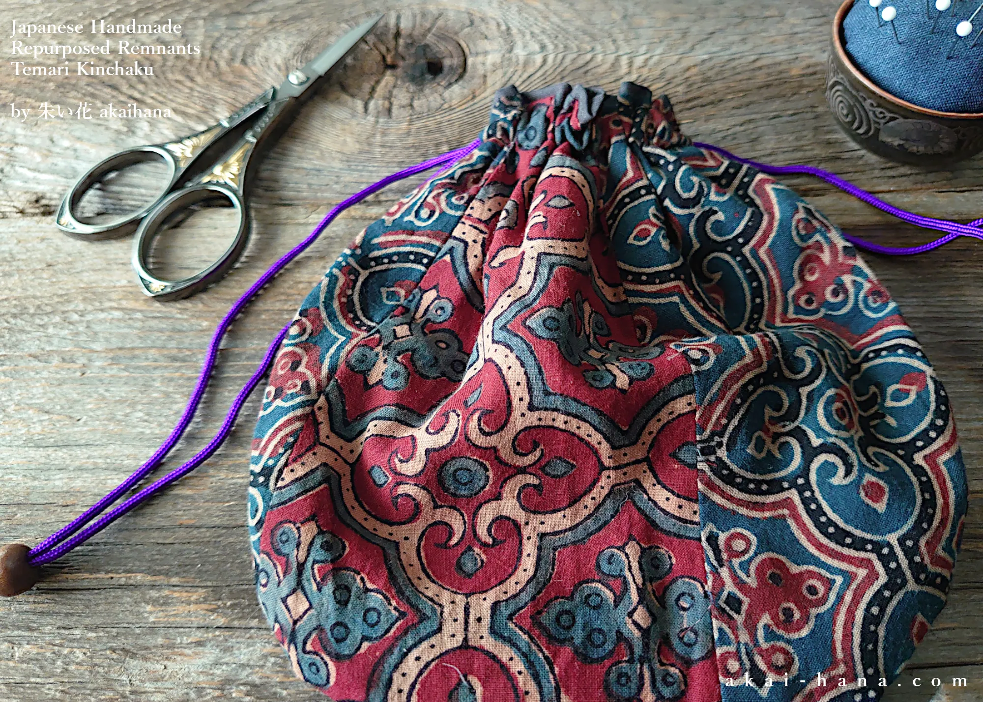 Repurposed Indian Calico Temari Kinchaku (drawstring) Purse, Japanese Handmade, tkvu0003