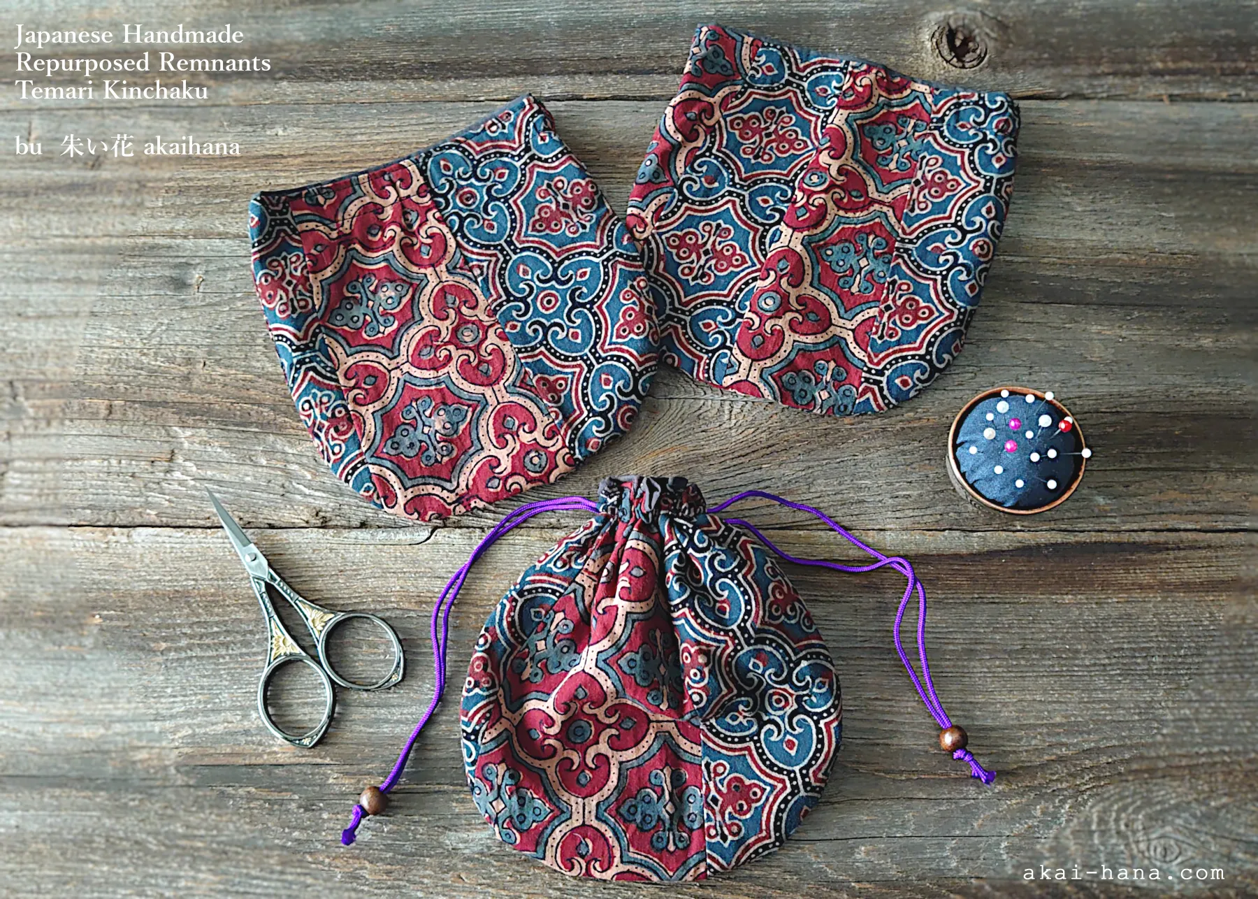 Repurposed Indian Calico Temari Kinchaku (drawstring) Purse, Japanese Handmade, tkvu0003