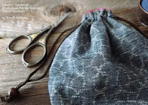 Repurposed Vintage Kimono Temari Kinchaku Purse, tkvk0006