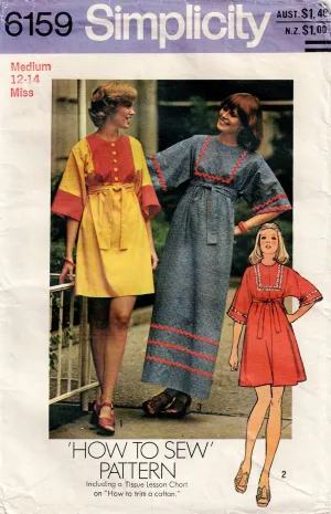 Simplicity 6159 Womens High Waisted Colour Blocked Caftans 1970s Vintage Sewing Pattern Size 12 - 14
