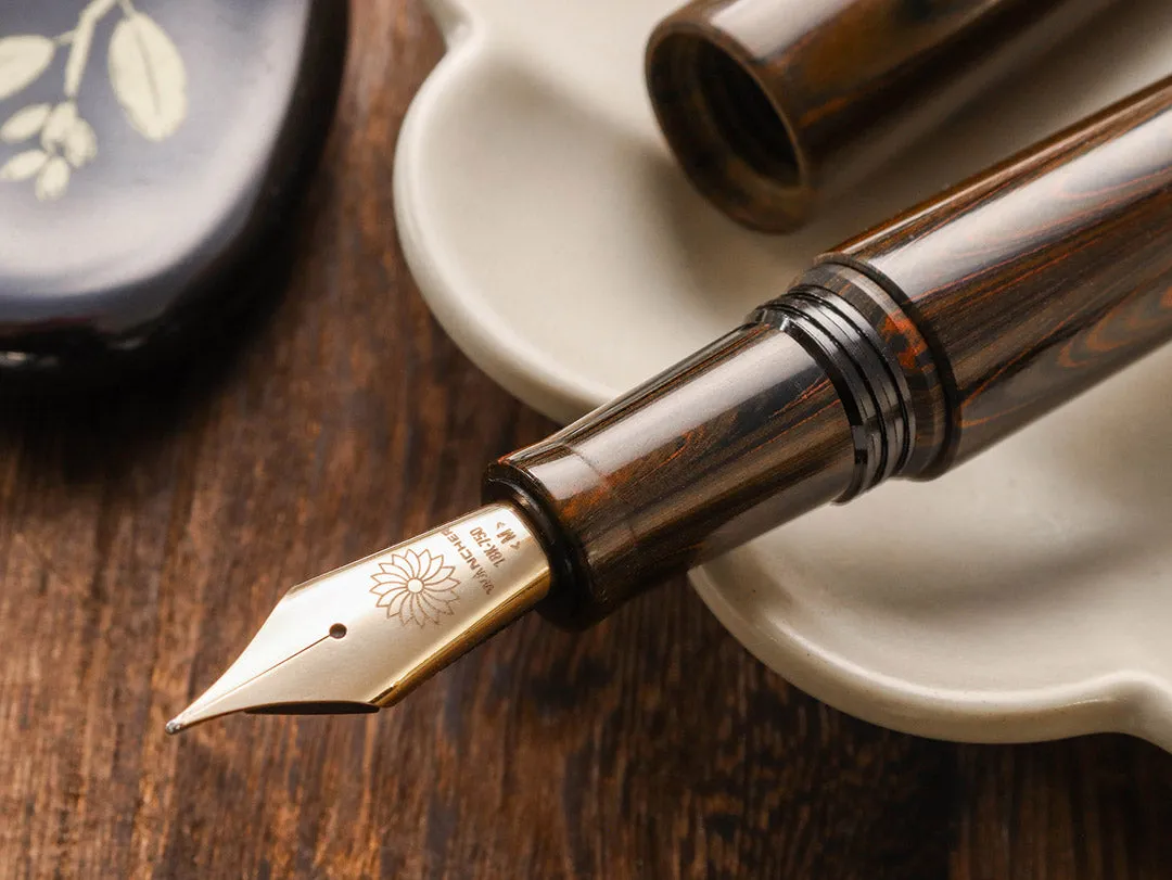 True Ebonite - Marble Brown