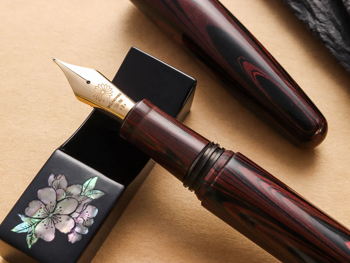 True Ebonite - Marble Red [AS IS SALE]