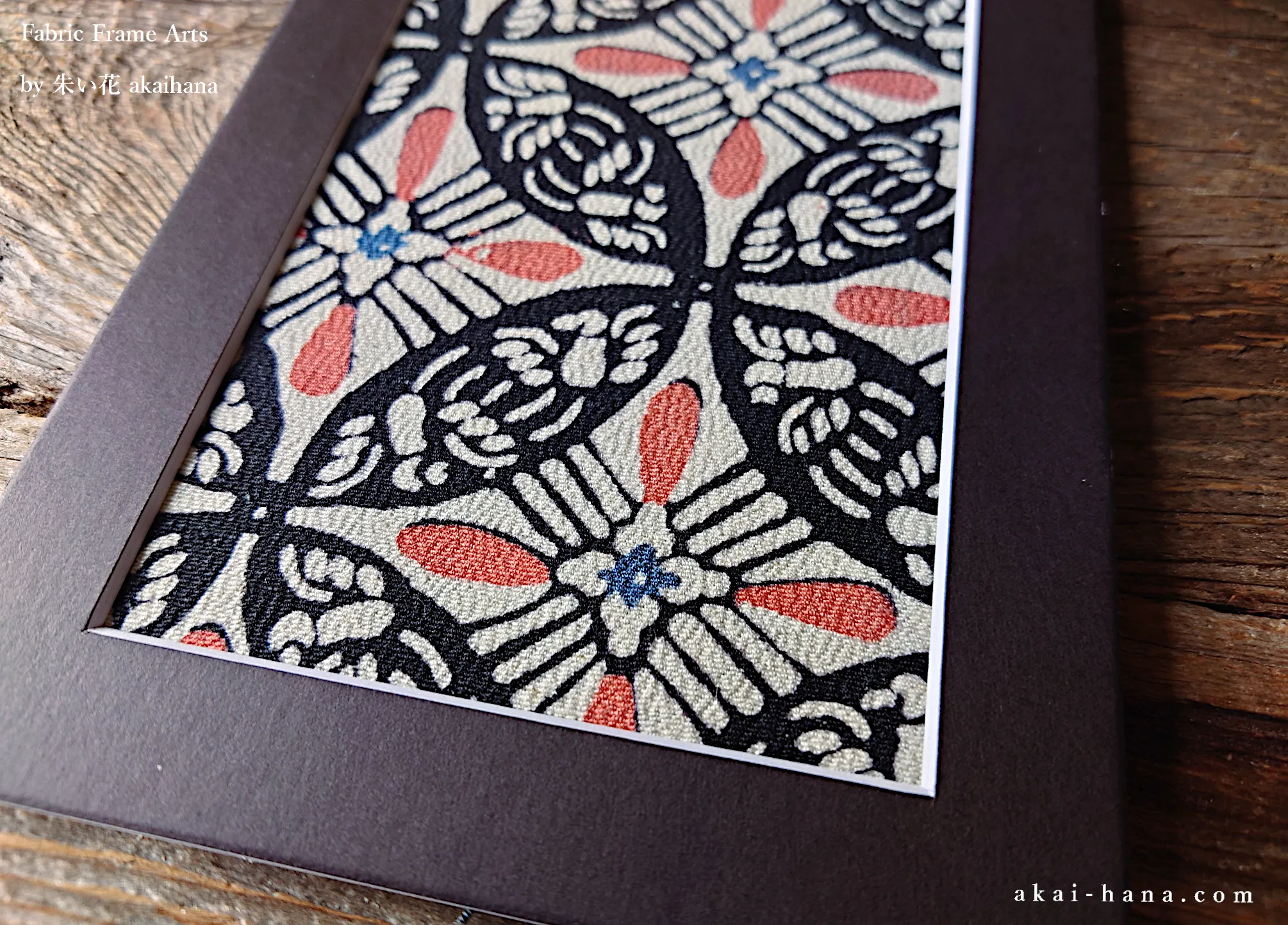 Vintage Kimono Fabric Art with a Frame Mat, ready to frame, 5" x 7" ⦿frmn0008