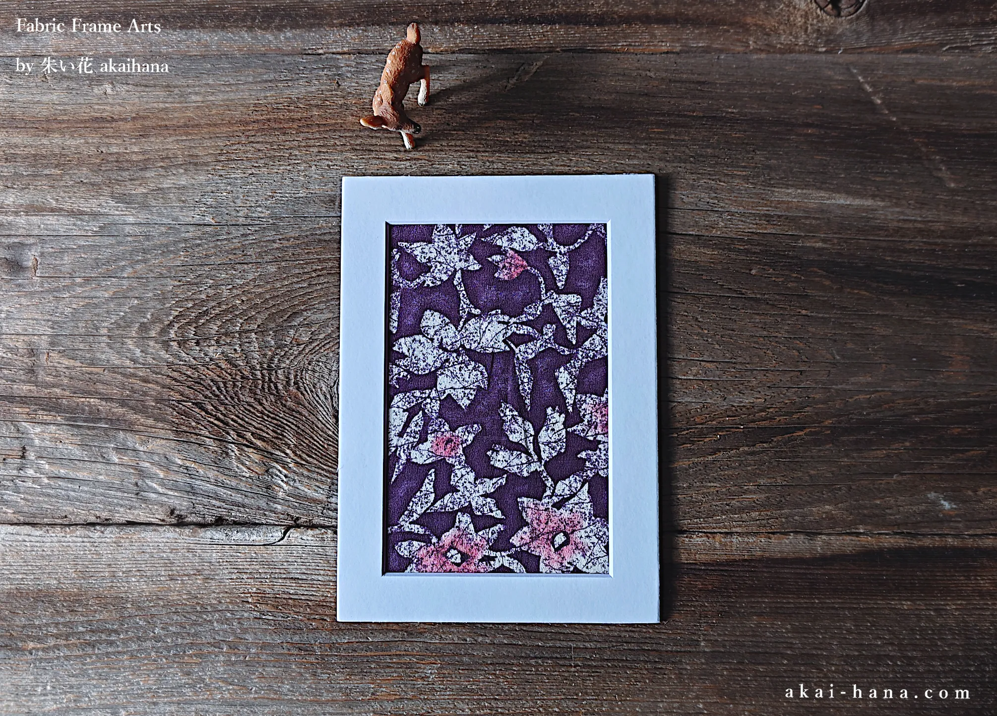 Vintage Kimono Fabric Art with a Frame Mat, ready to frame, 5" x 7" ⦿frmn0013