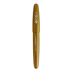 Zogan Sakura River - Urushi Yellow